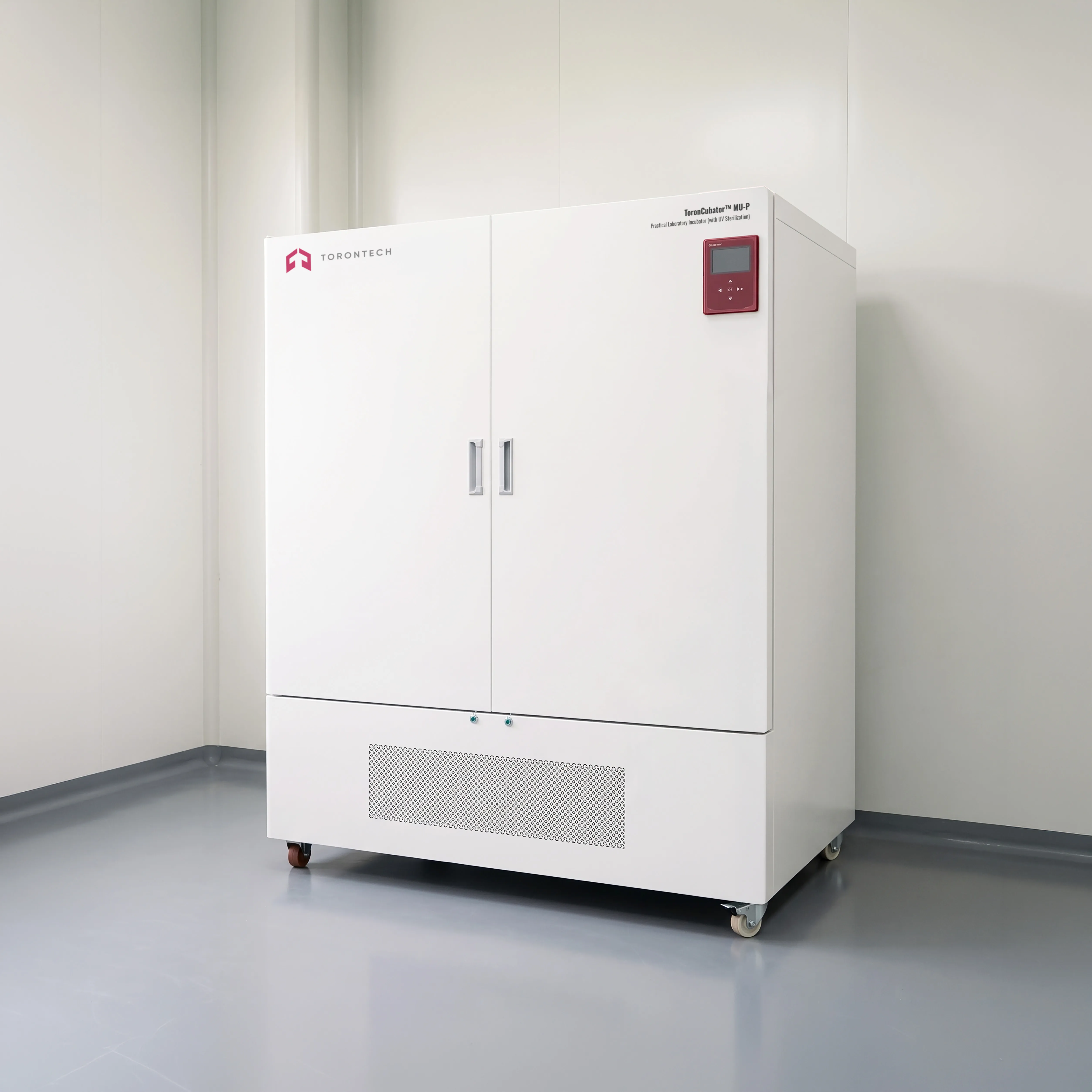 Practical Laboratory Incubator (with UV Sterilization)