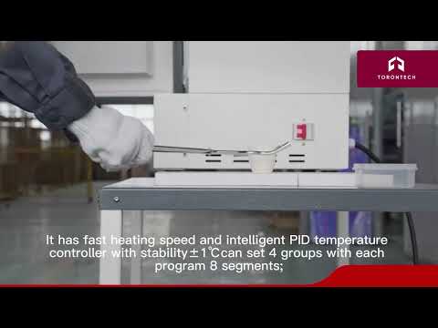 Preview image for the video "Electric Muffle Furnace TT-MF-8-1200 | Torontech".