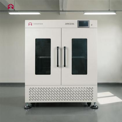 Incubator Shaker - Shaking Incubator