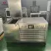 Rapid Freeze-Thaw Test Chambers – ASTM C666 Concrete Durability Testing