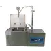 Water Spray for Lubricating Grease
